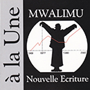 Album “À La Une” by Papa Wemba & La Nouvelle Ecriture
